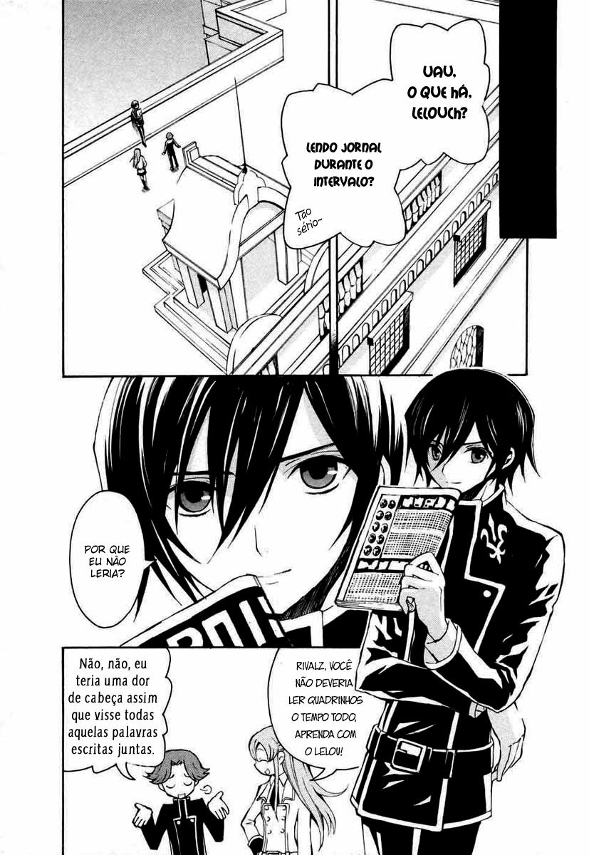 Code Geass: Lelouch of the Rebellion "Zero" 第10页