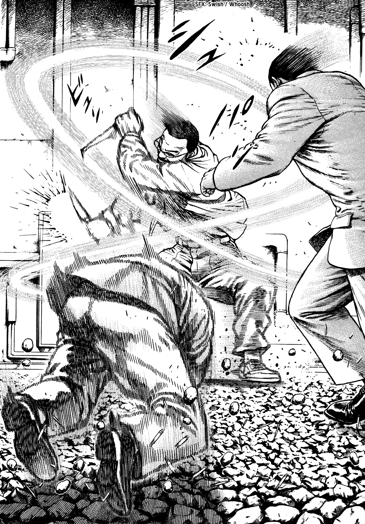 Dokuro Kikuchi Takeo 第13页