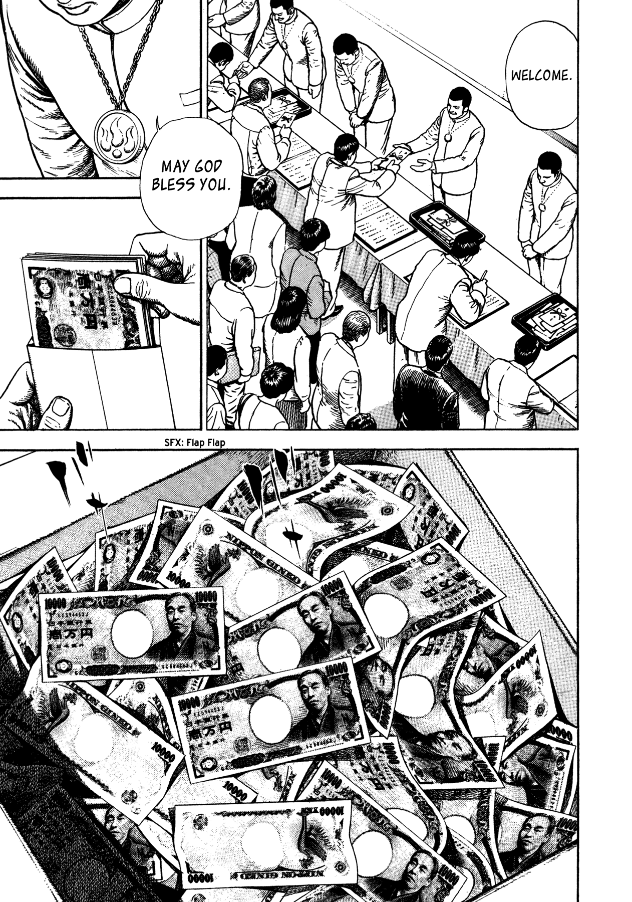 Dokuro Kikuchi Takeo 第26页