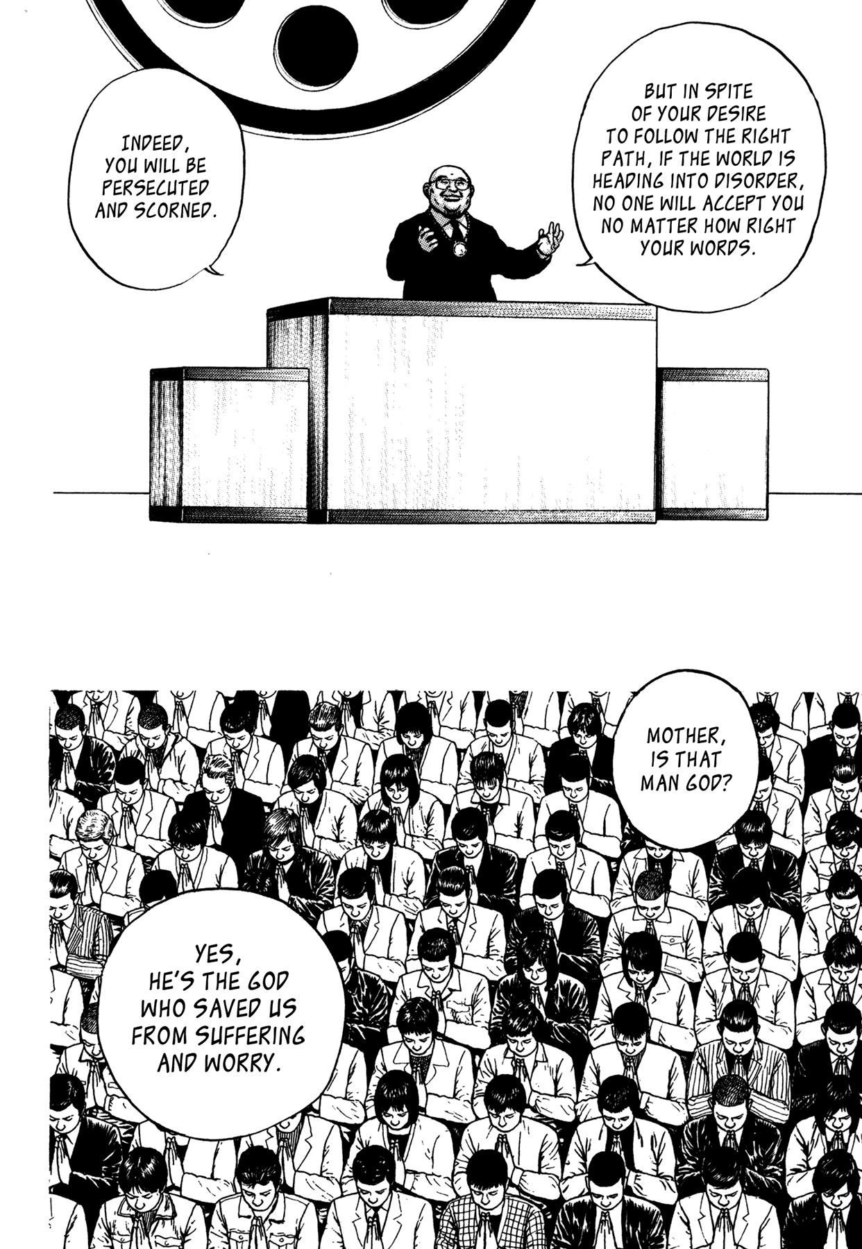 Dokuro Kikuchi Takeo 第28页