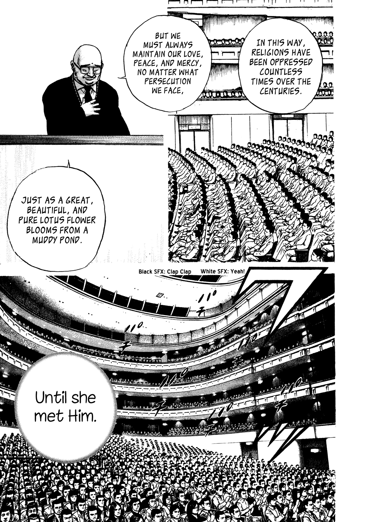 Dokuro Kikuchi Takeo 第31页