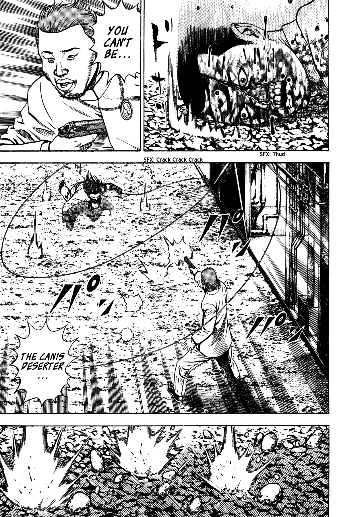 Dokuro Kikuchi Takeo 第35页