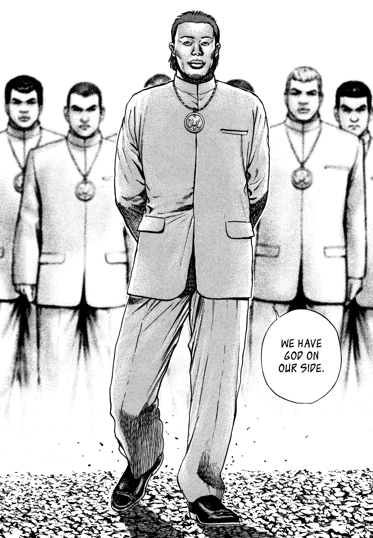 Dokuro Kikuchi Takeo 第10页