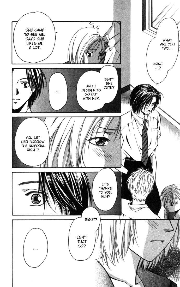 Koi ni Ochita Ouji-sama The Prince Who Fell In Love 第45页