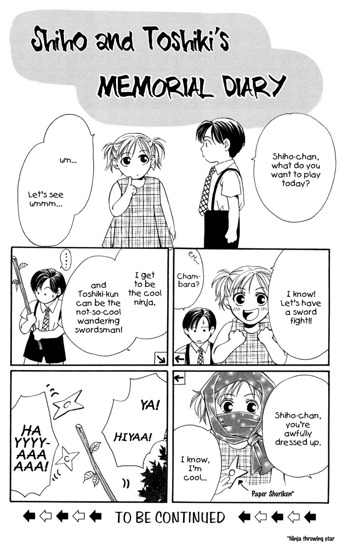 Koi ni Ochita Ouji-sama The Prince Who Fell In Love 第6页