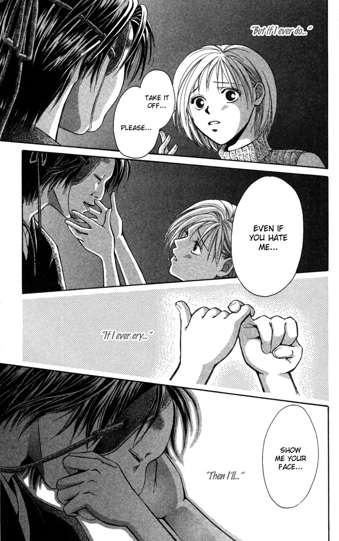 Koi ni Ochita Ouji-sama The Prince Who Fell In Love 第54页