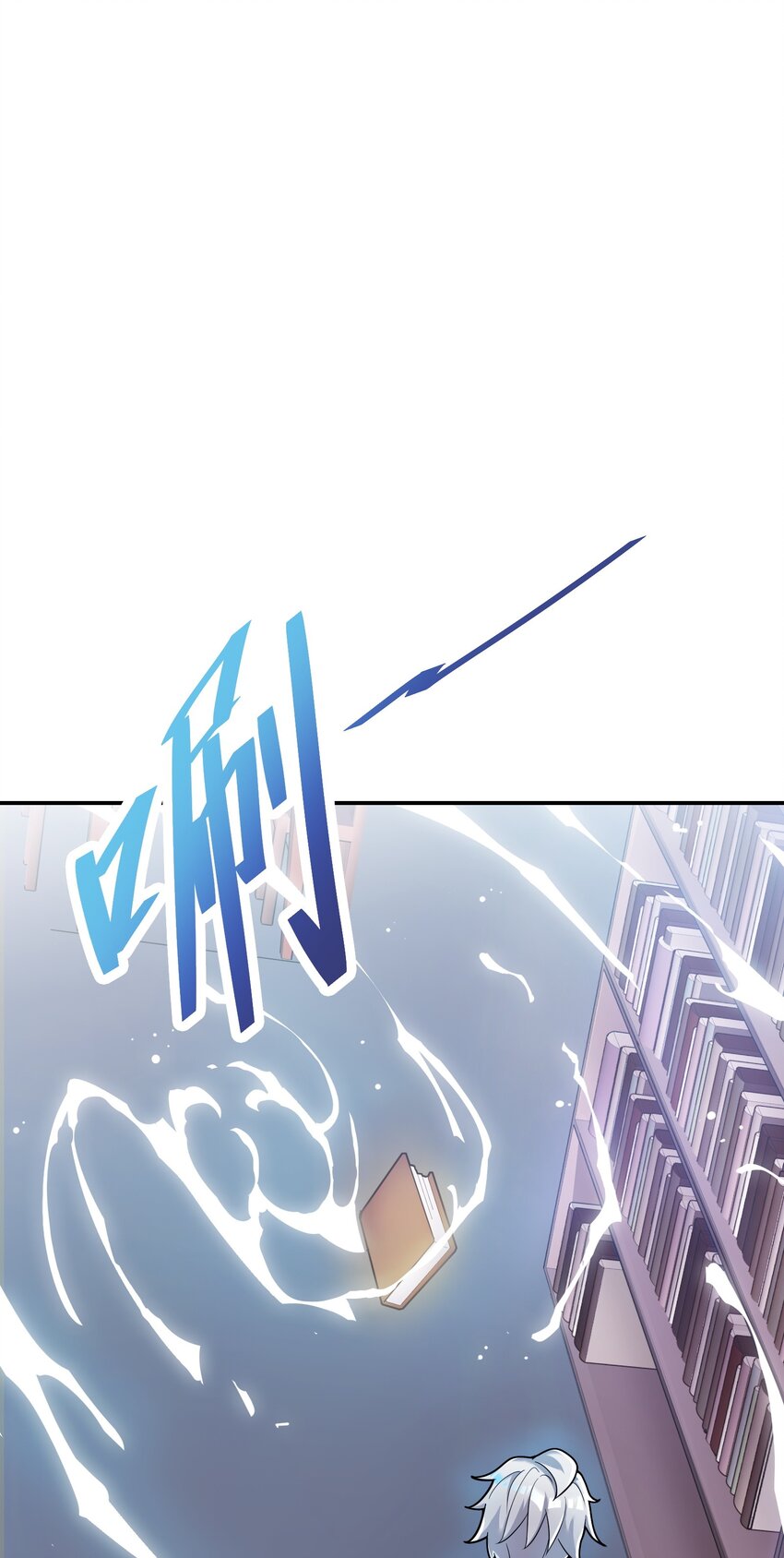 I'm only two thousand five hundred years old Living 2500 years 第17页