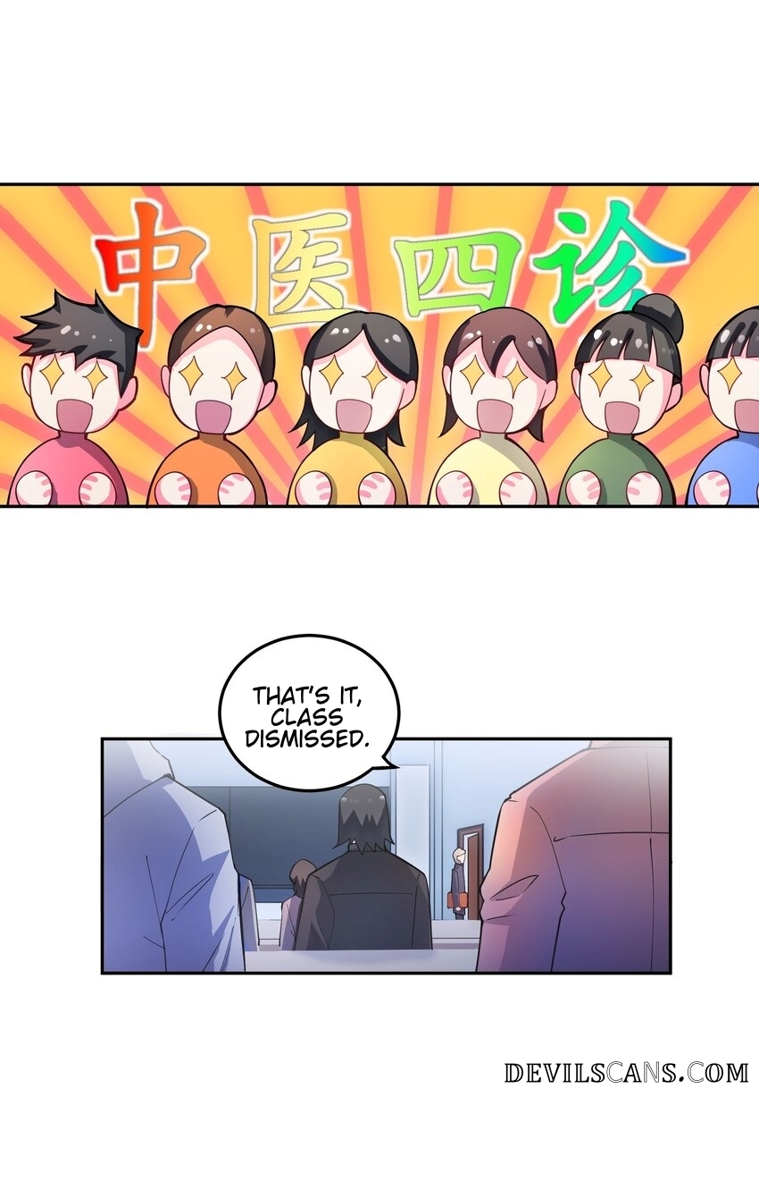 I'm only two thousand five hundred years old Living 2500 years 第30页