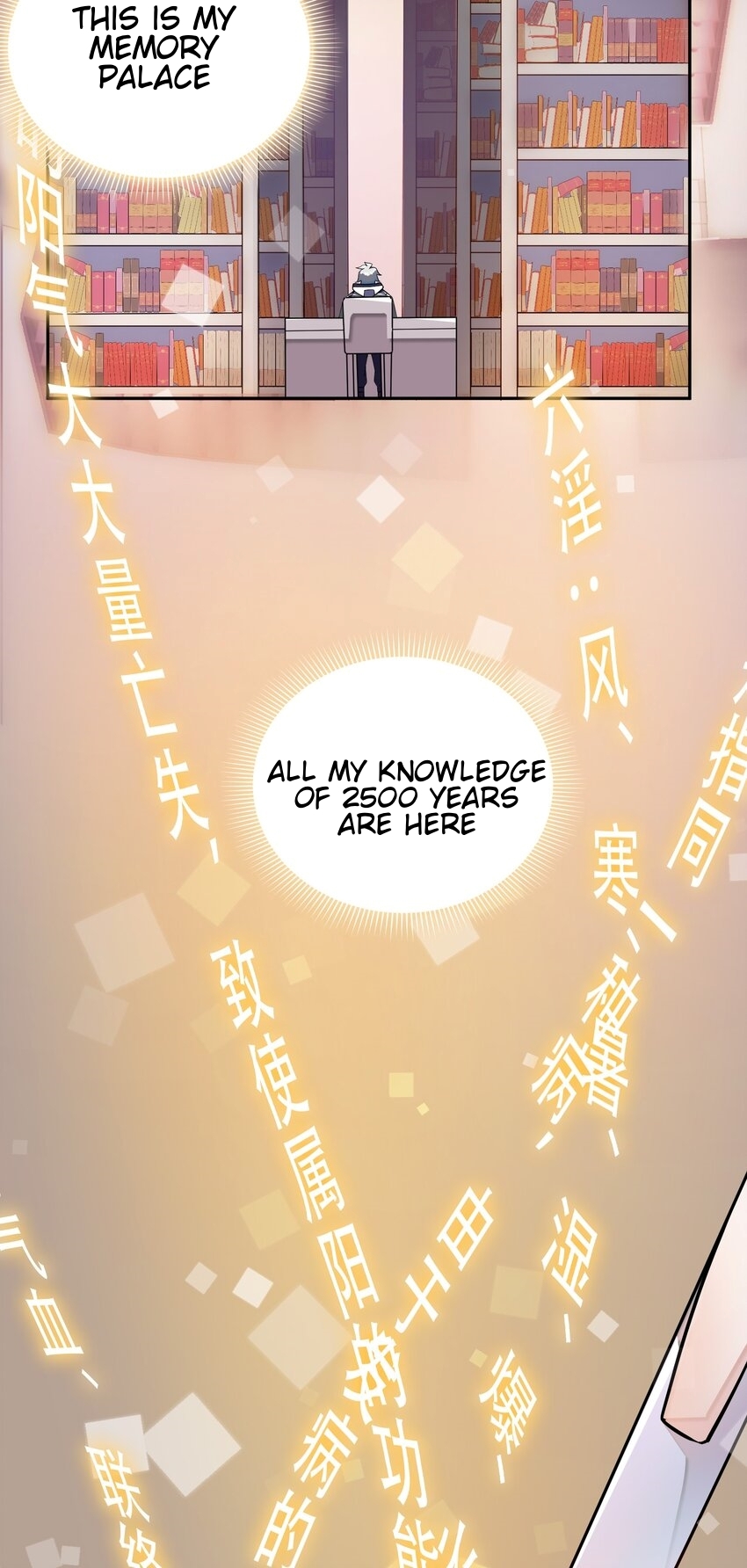 I'm only two thousand five hundred years old Living 2500 years 第53页