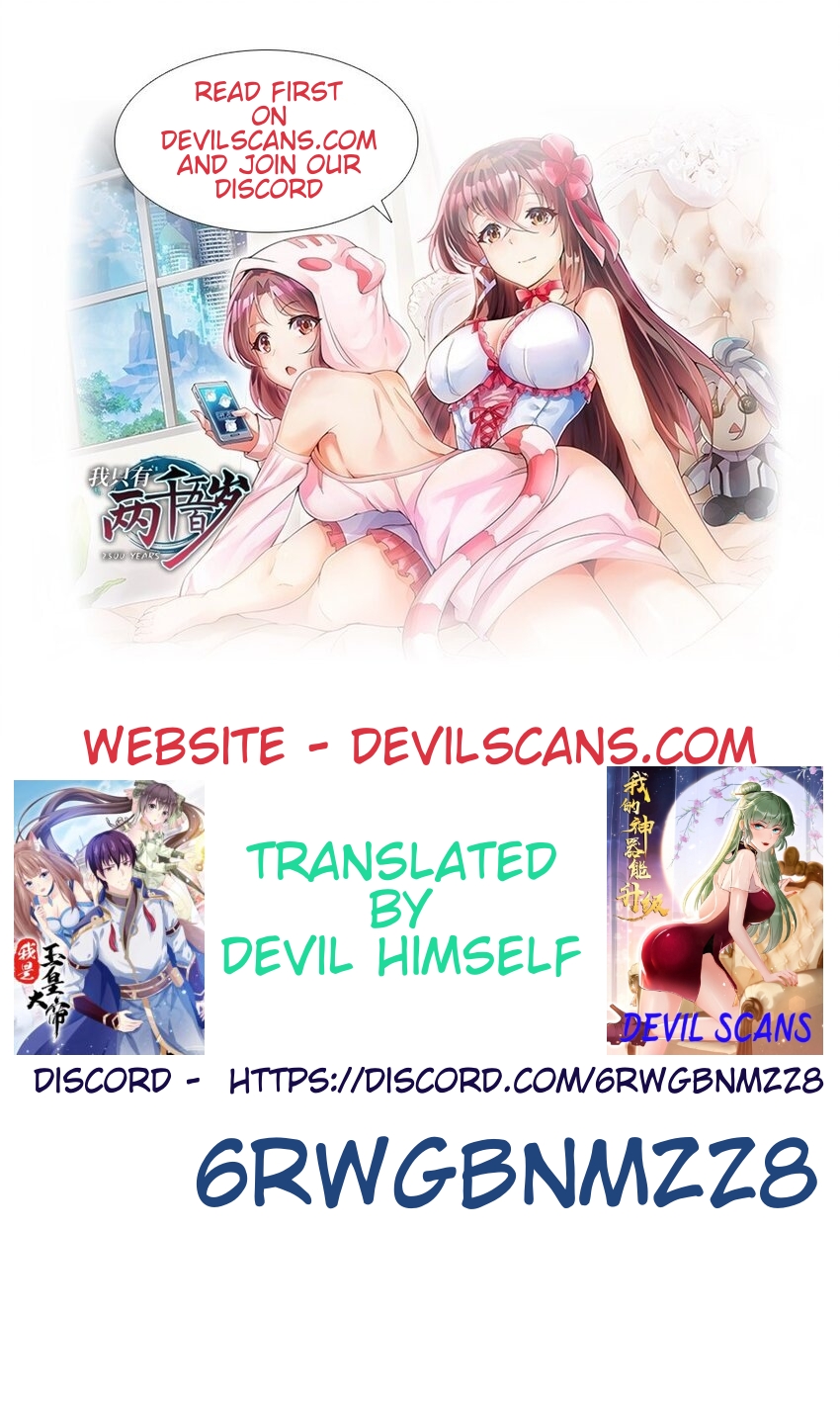 I'm only two thousand five hundred years old Living 2500 years 第85页