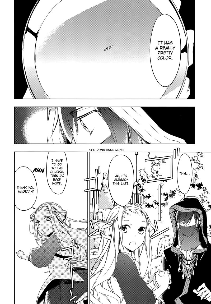 Graineliers Vol. 1 Ch. 3 第17页