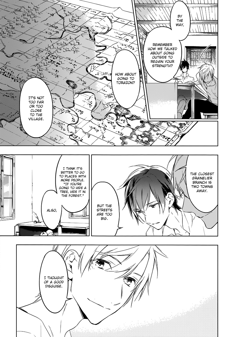 Graineliers Vol. 1 Ch. 3 第4页