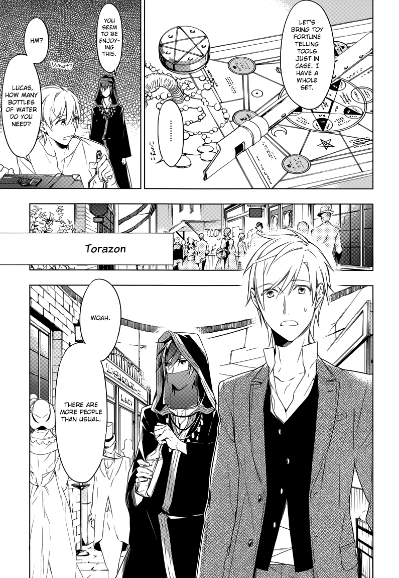 Graineliers Vol. 1 Ch. 3 第6页