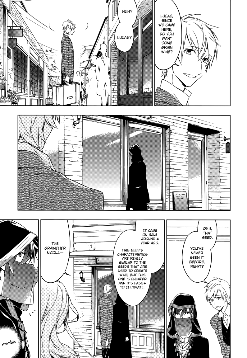 Graineliers Vol. 1 Ch. 3 第8页