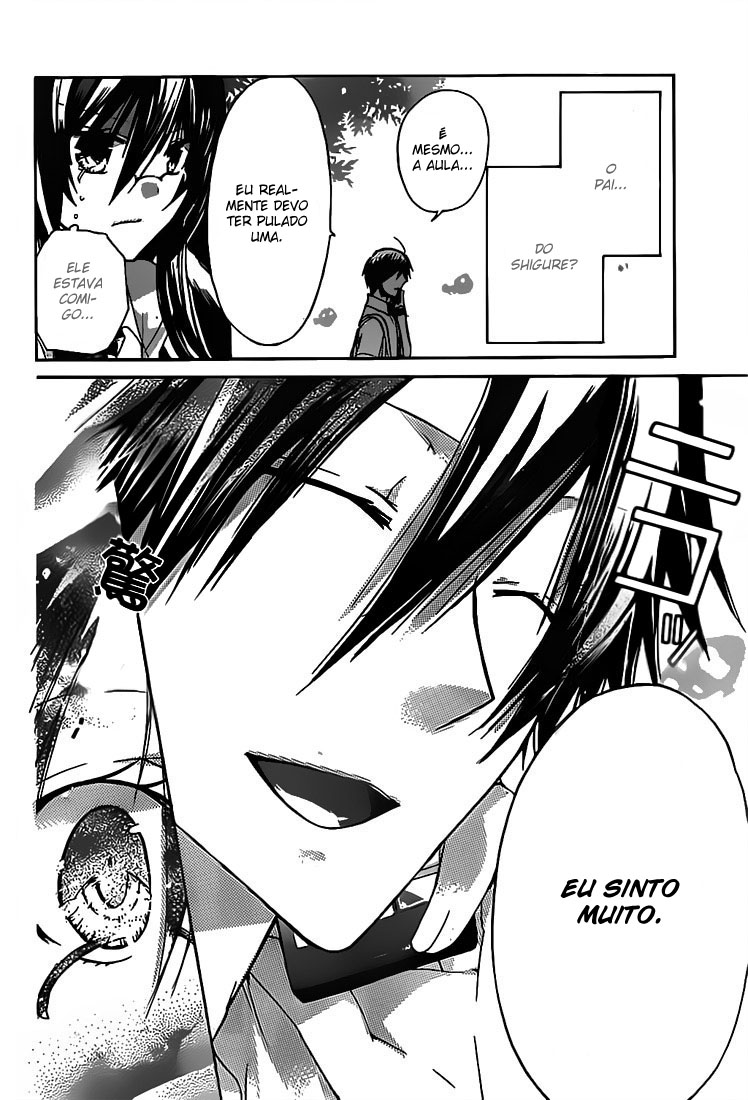 Missions of Love Faça uma Missão Reversa!! 第13页