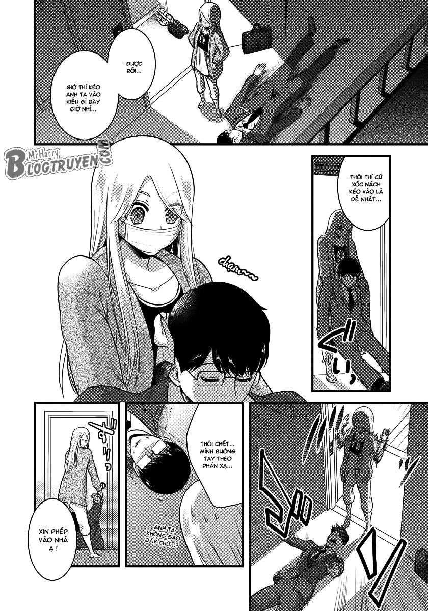Saenai Riman to Yankee Joshi Kousei Vol. 1 Ch. 4.5 第2页