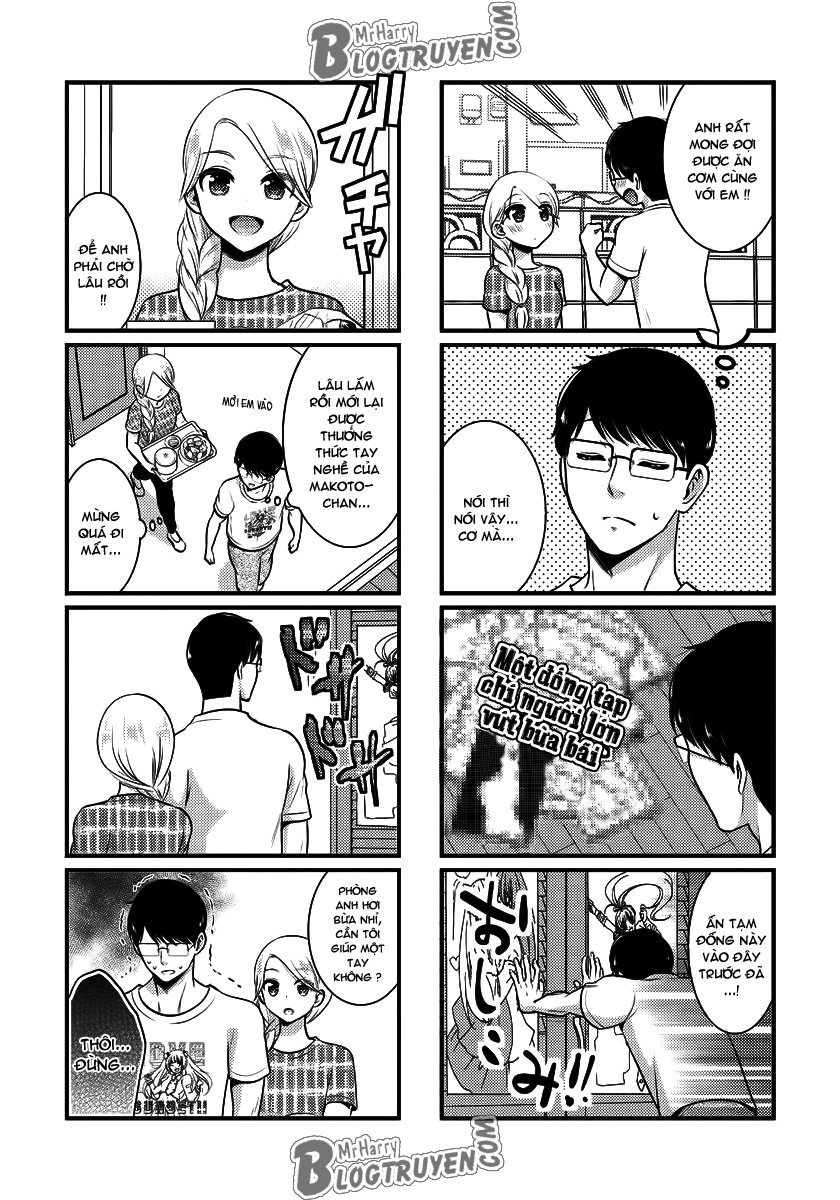 Saenai Riman to Yankee Joshi Kousei Vol. 1 Ch. 4.5 第15页