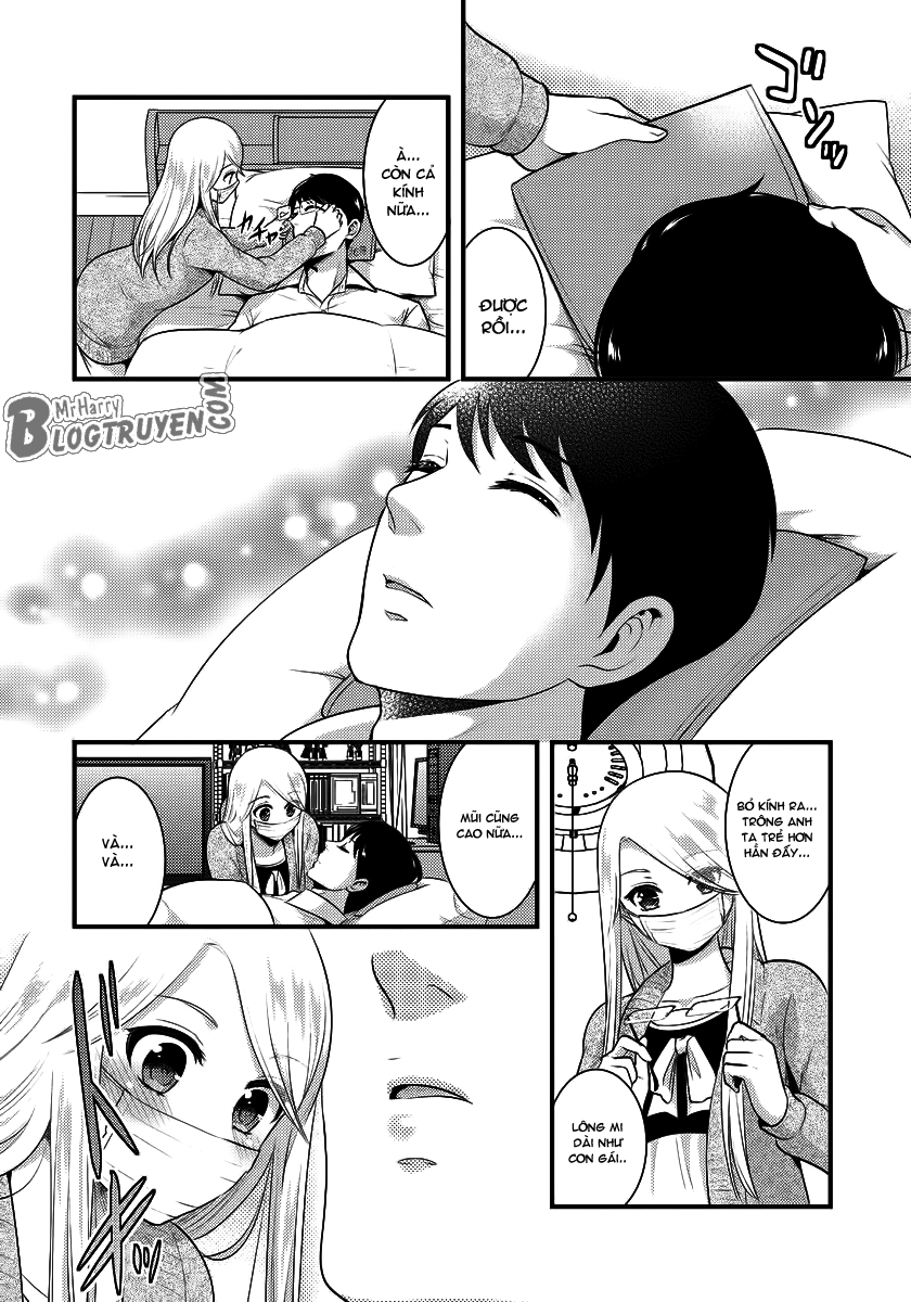 Saenai Riman to Yankee Joshi Kousei Vol. 1 Ch. 4.5 第4页