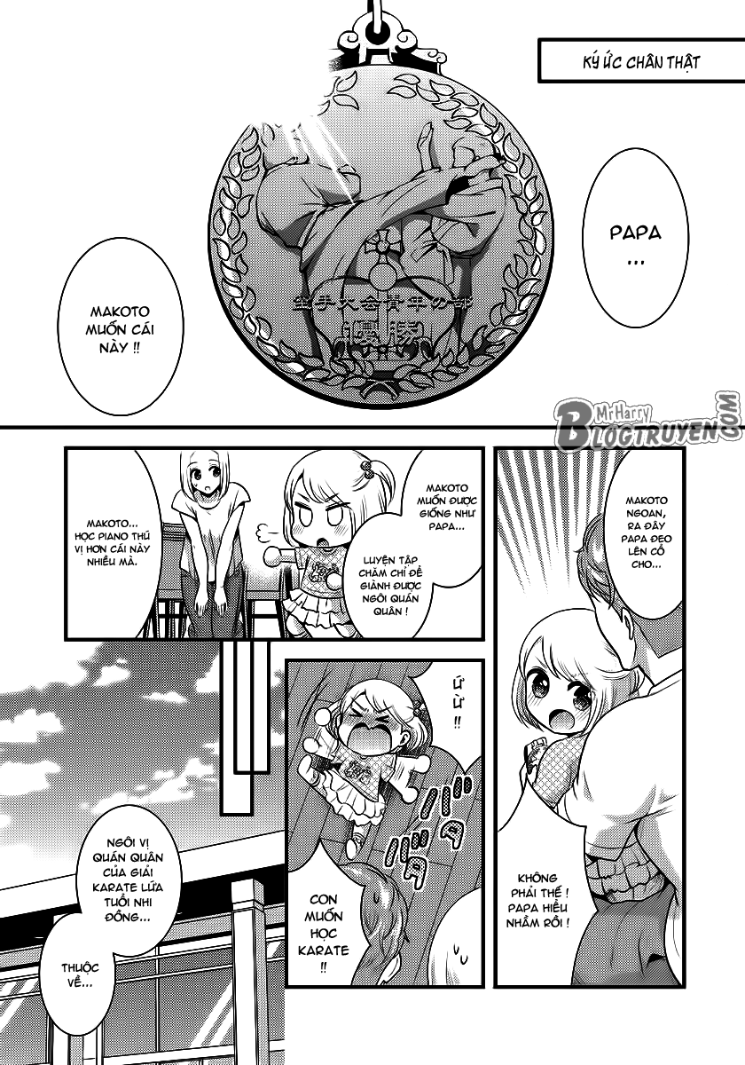 Saenai Riman to Yankee Joshi Kousei Vol. 1 Ch. 4.5 第7页