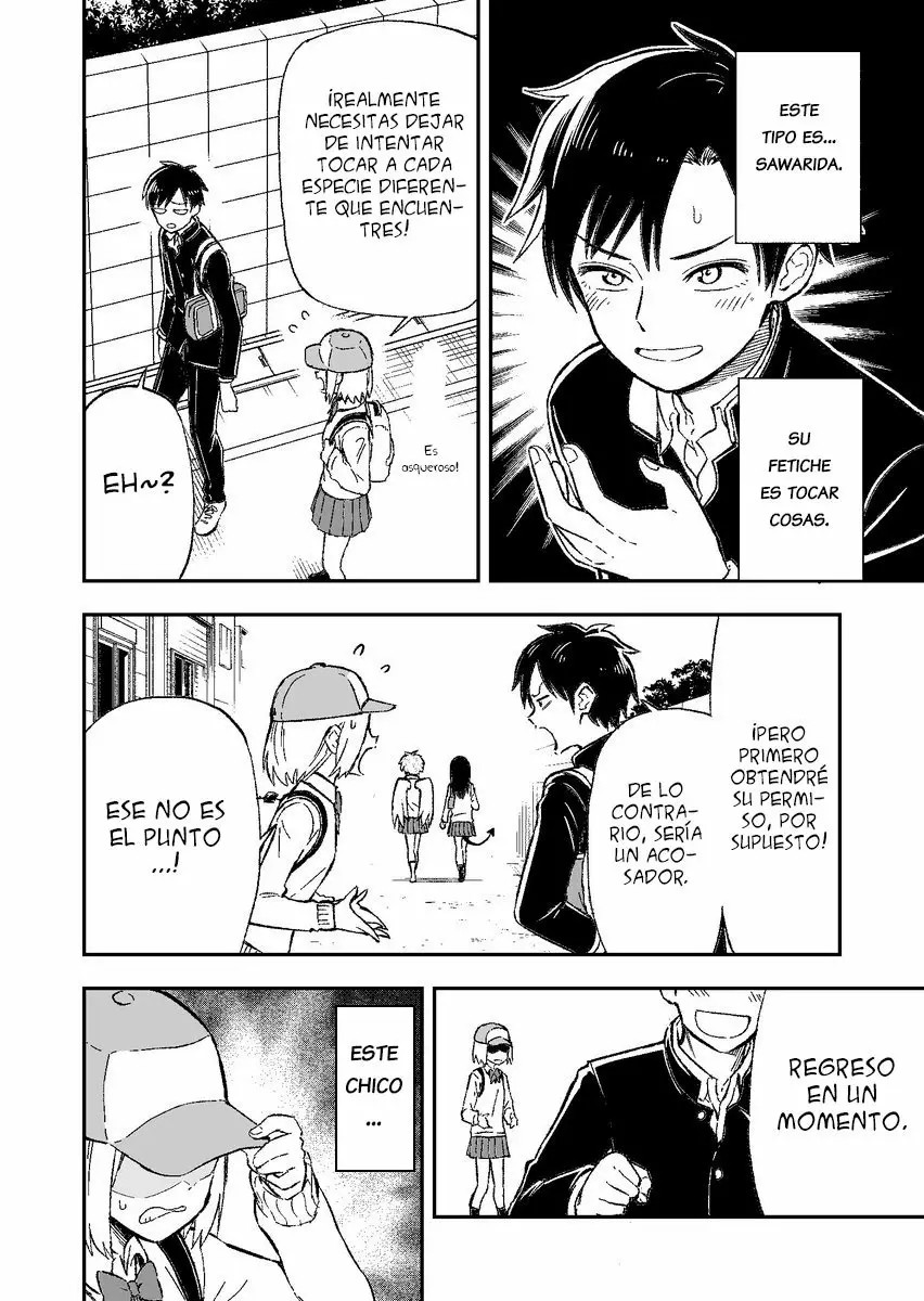 Onizuka-chan and Sawarida-kun Vol. 1 Ch. 1 第4页