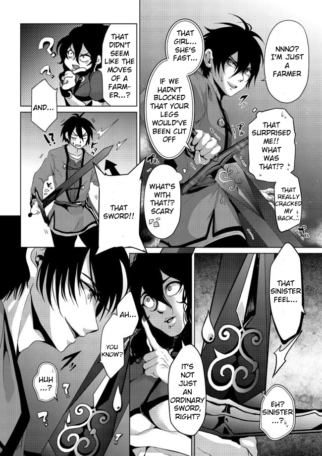 Nise Seiken Monogatari - Osananajimi no Seijo wo Uttara Michizure ni Sareta Vol. 1 Ch. 5 第11页