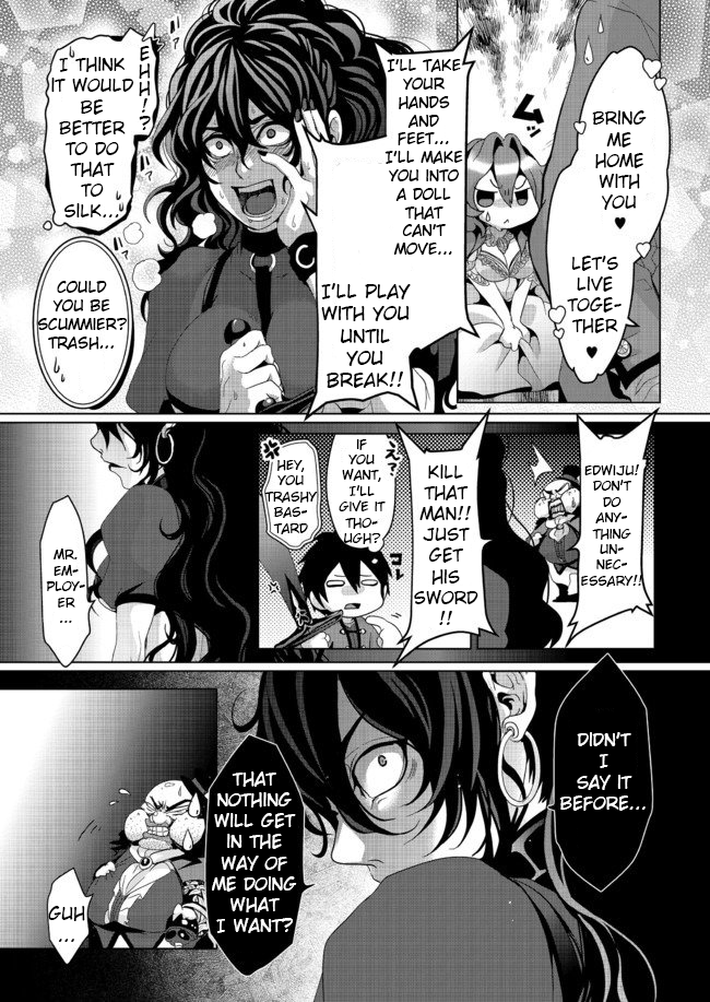 Nise Seiken Monogatari - Osananajimi no Seijo wo Uttara Michizure ni Sareta Vol. 1 Ch. 5 第14页