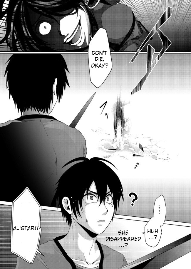 Nise Seiken Monogatari - Osananajimi no Seijo wo Uttara Michizure ni Sareta Vol. 1 Ch. 5 第18页