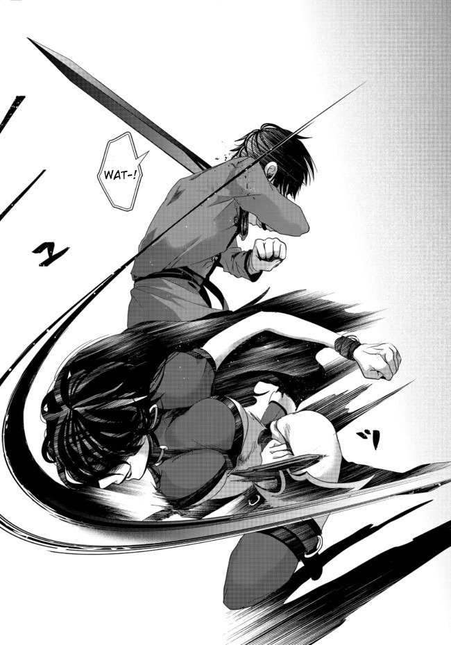 Nise Seiken Monogatari - Osananajimi no Seijo wo Uttara Michizure ni Sareta Vol. 1 Ch. 5 第19页