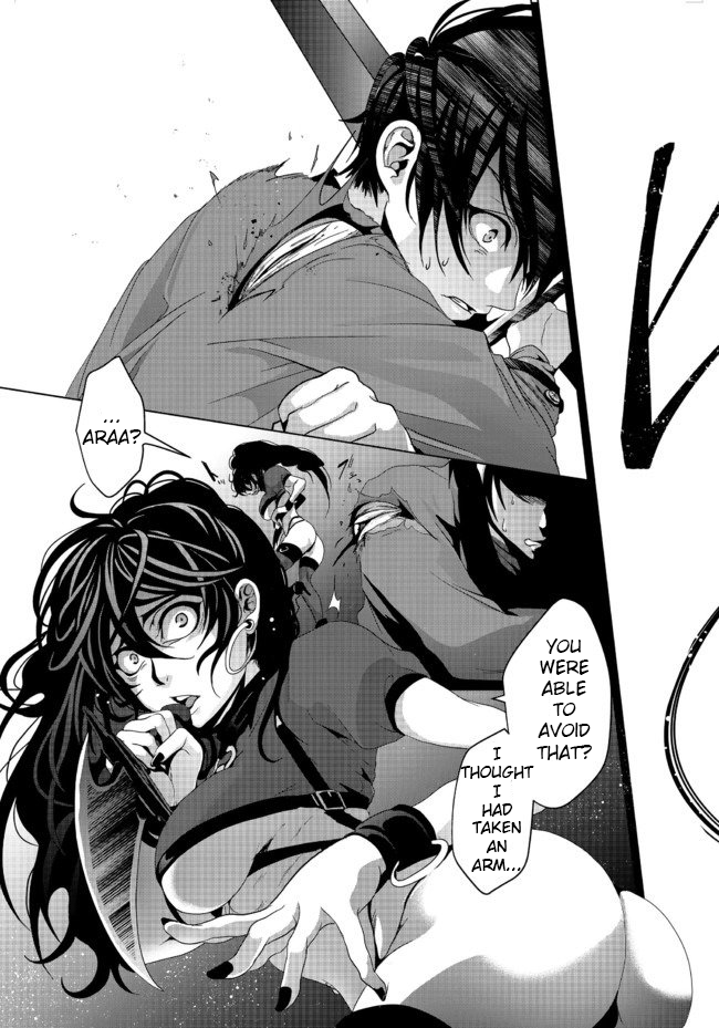 Nise Seiken Monogatari - Osananajimi no Seijo wo Uttara Michizure ni Sareta Vol. 1 Ch. 5 第20页