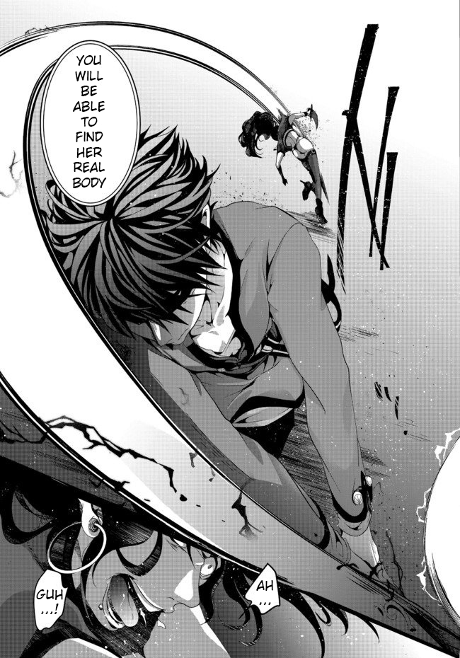 Nise Seiken Monogatari - Osananajimi no Seijo wo Uttara Michizure ni Sareta Vol. 1 Ch. 5 第28页