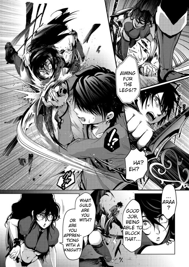 Nise Seiken Monogatari - Osananajimi no Seijo wo Uttara Michizure ni Sareta Vol. 1 Ch. 5 第10页