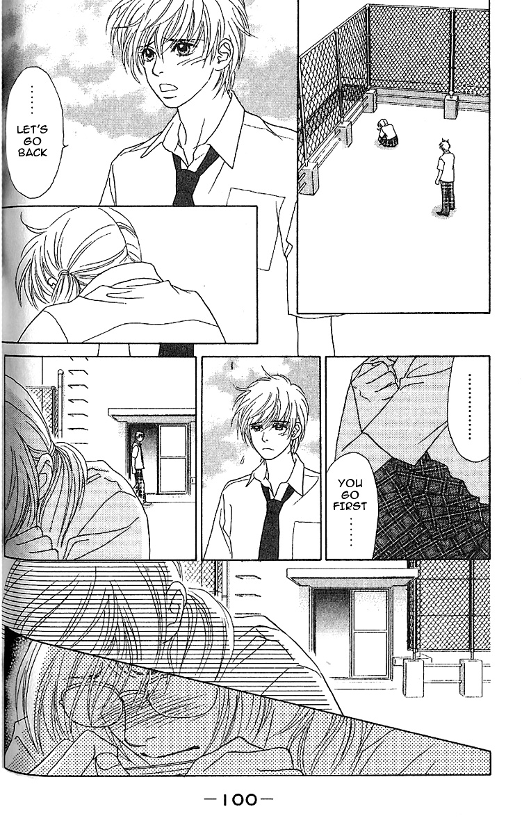 Papillon - Hana to Chou Vol. 1 Ch. 4 第3页