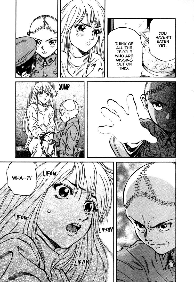 Stay After Me Vol. 1 Ch. 4 第12页