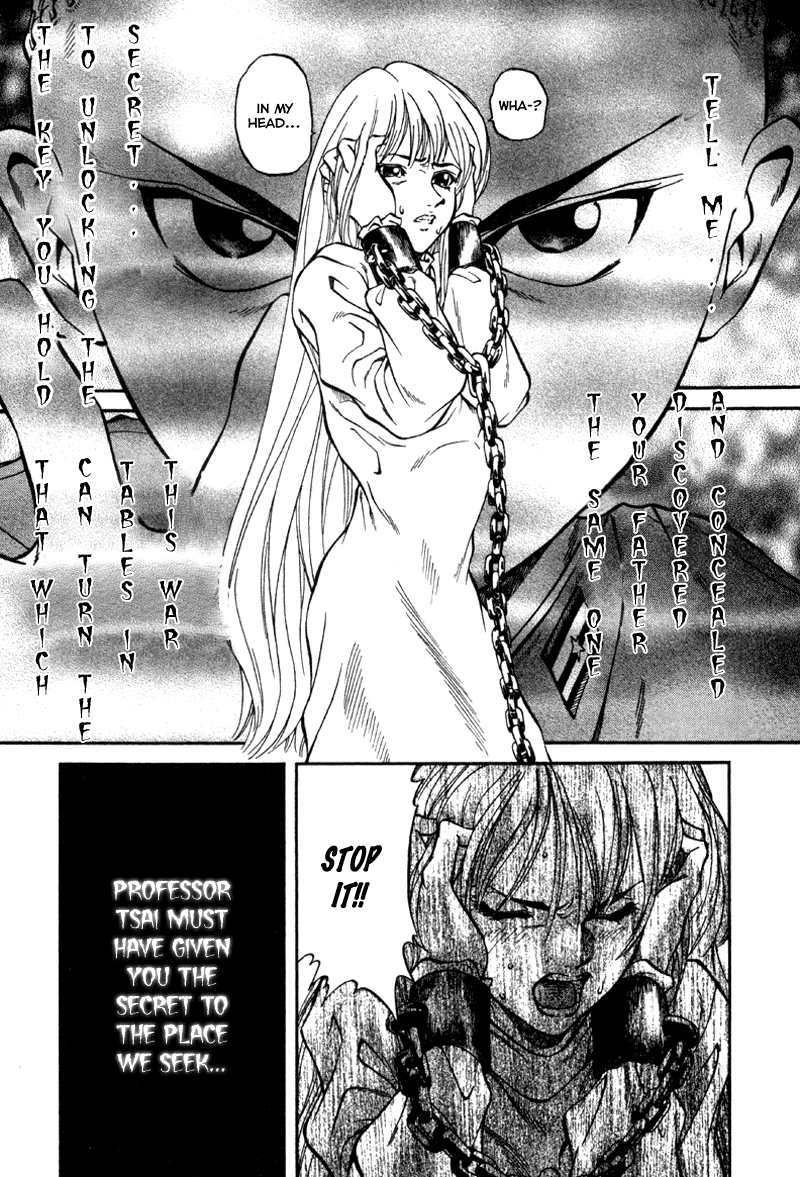 Stay After Me Vol. 1 Ch. 4 第13页