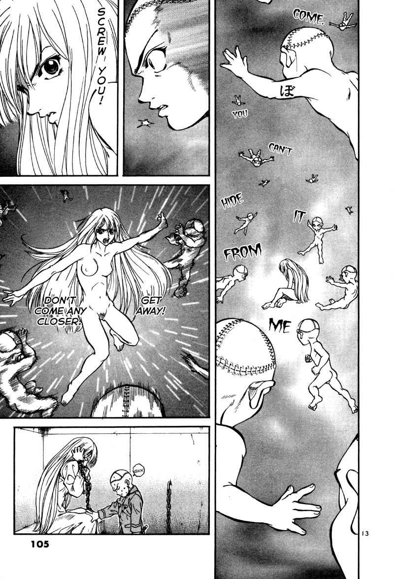 Stay After Me Vol. 1 Ch. 4 第14页
