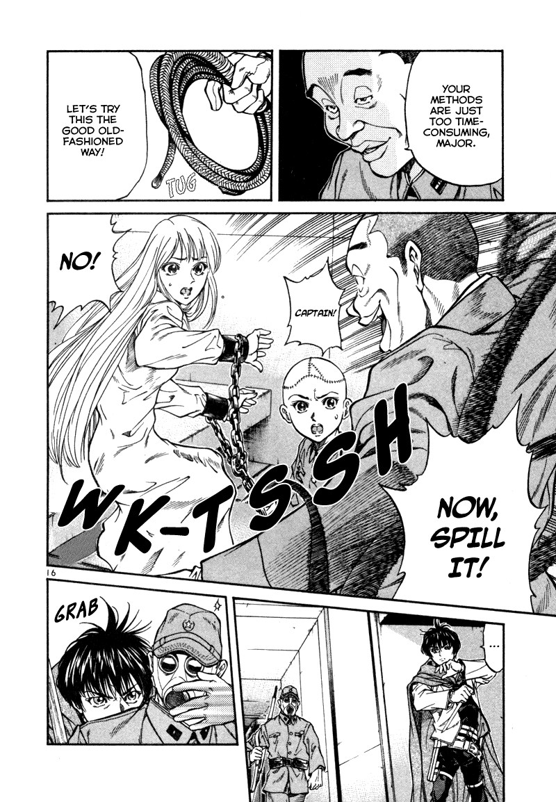 Stay After Me Vol. 1 Ch. 4 第17页