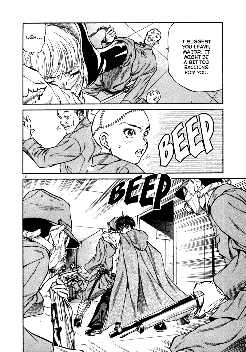 Stay After Me Vol. 1 Ch. 4 第19页