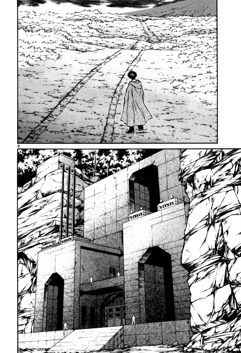 Stay After Me Vol. 1 Ch. 4 第9页