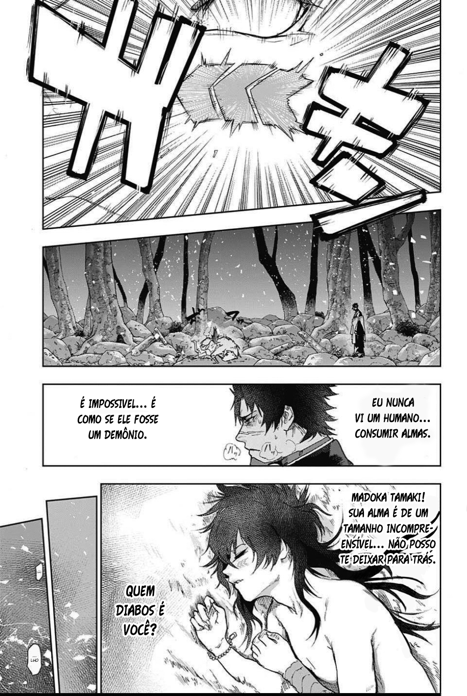 Bozebeats Vol. 1 Ch. 1 第39页