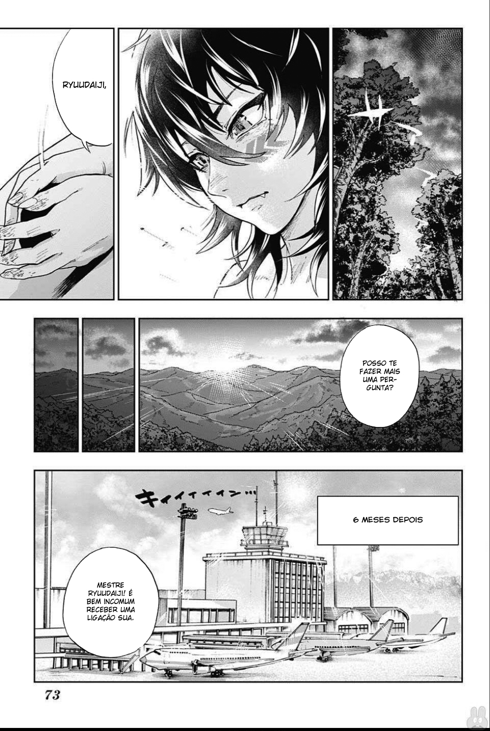 Bozebeats Vol. 1 Ch. 1 第49页