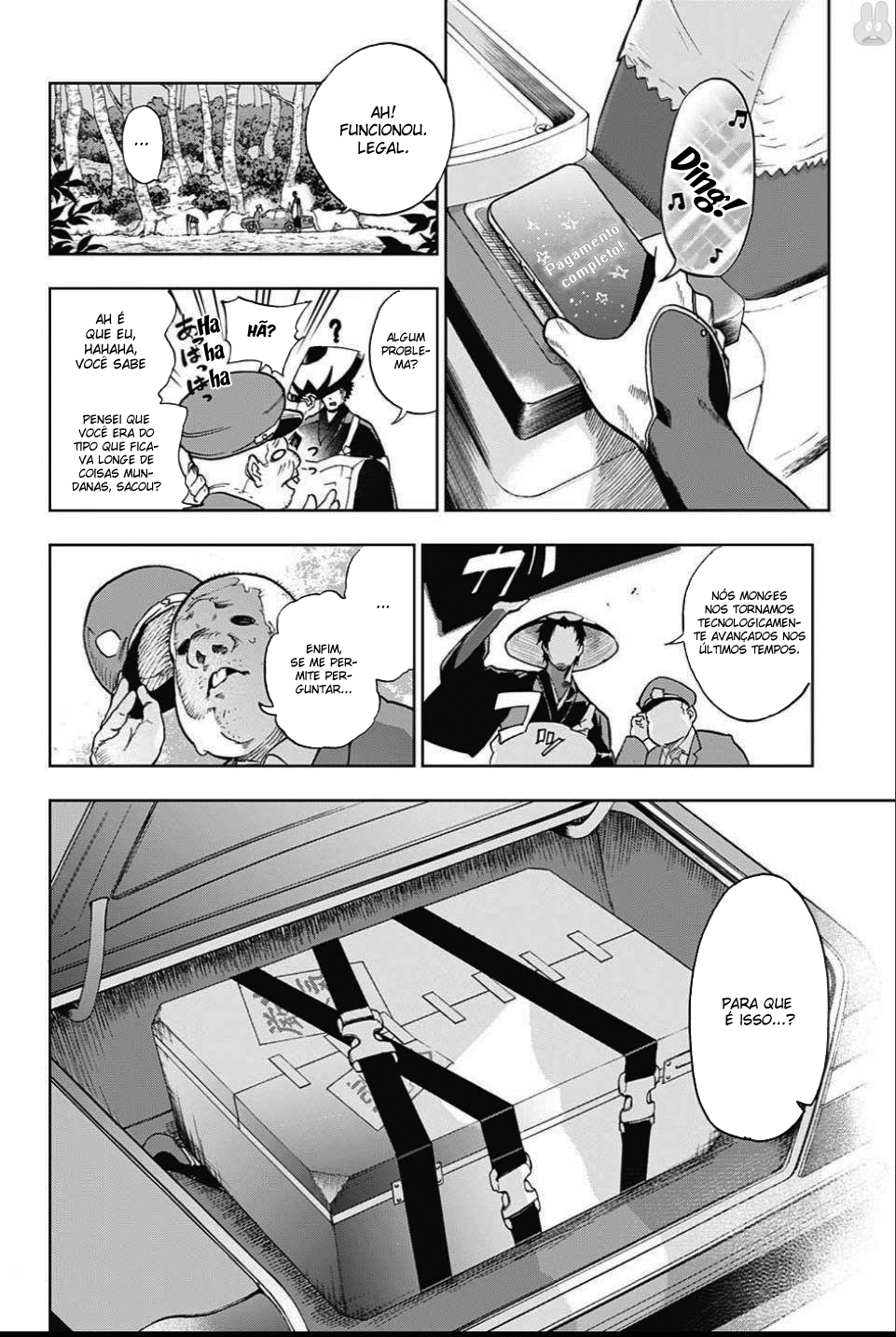 Bozebeats Vol. 1 Ch. 1 第8页