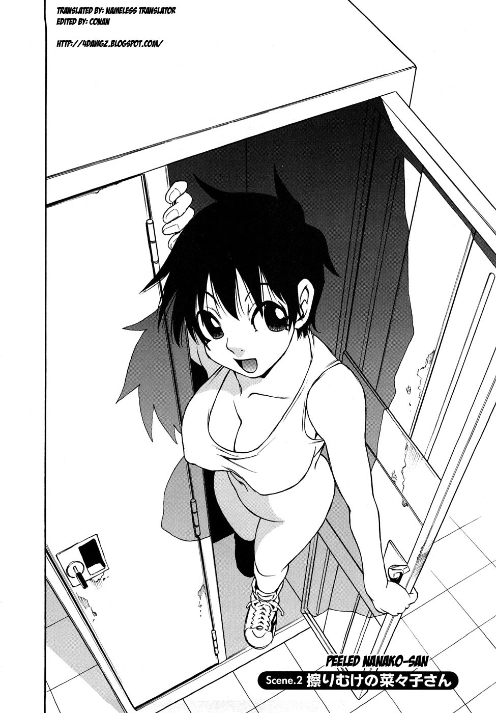 Nanako-san-teki na Nichijou RE Peeled Nanako-san 第2页