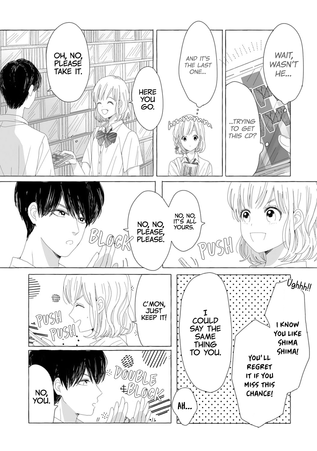Dekiai Nante Zuru Sugiru!! Ayu and I 第11页