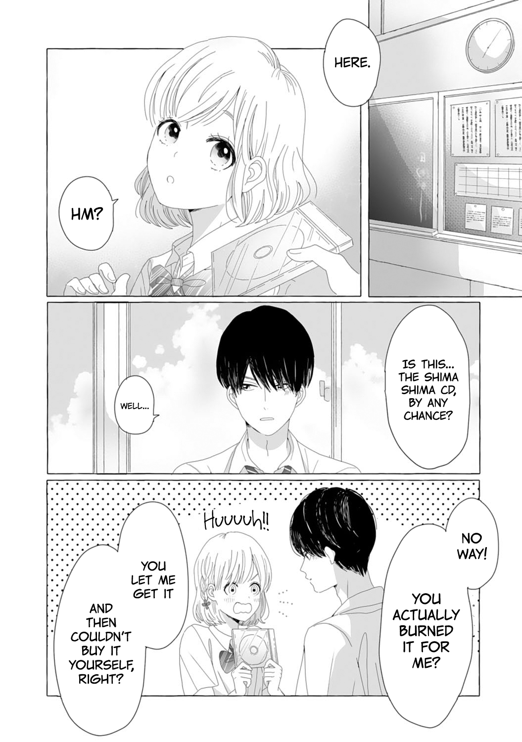 Dekiai Nante Zuru Sugiru!! Ayu and I 第15页
