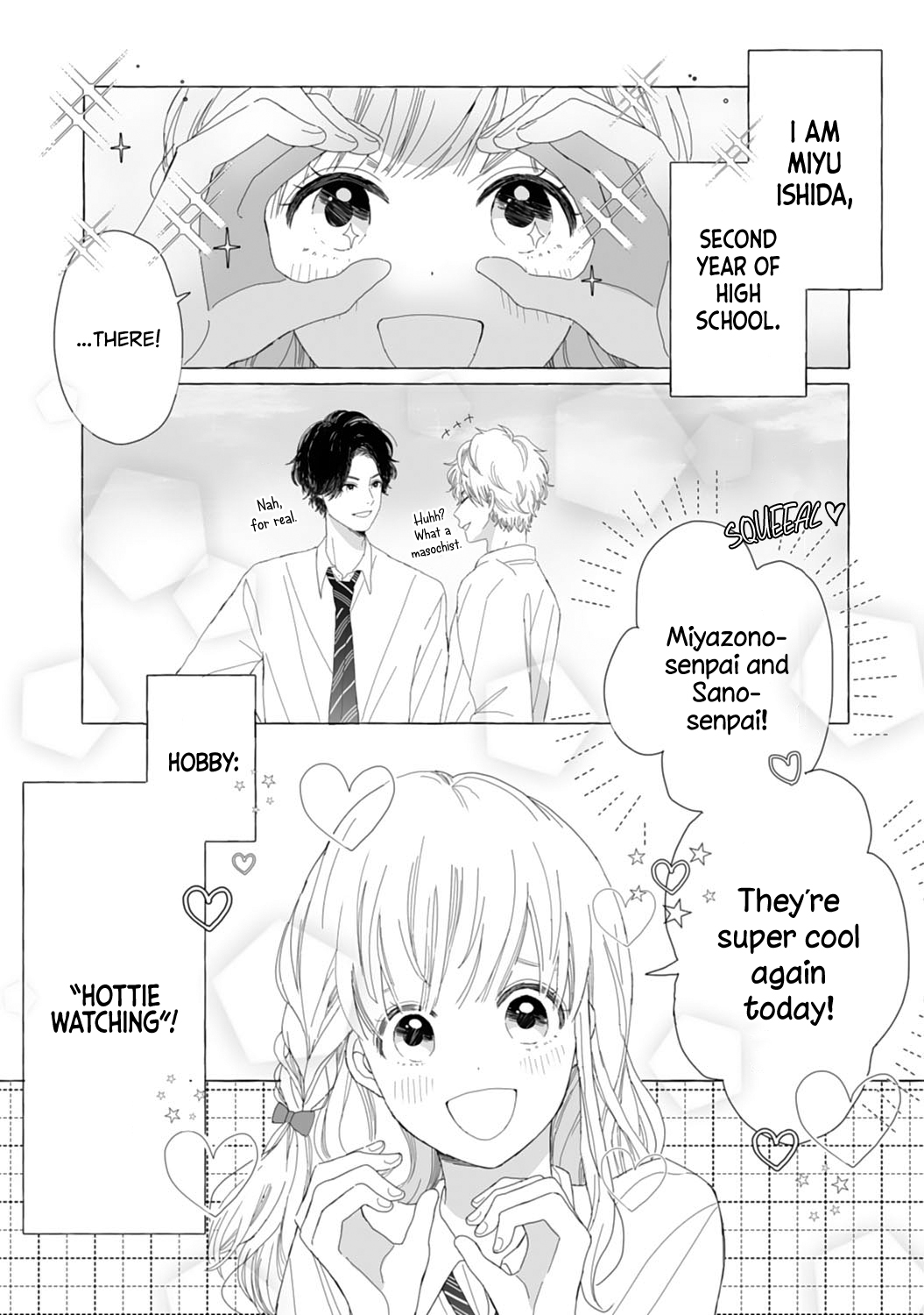 Dekiai Nante Zuru Sugiru!! 第3页