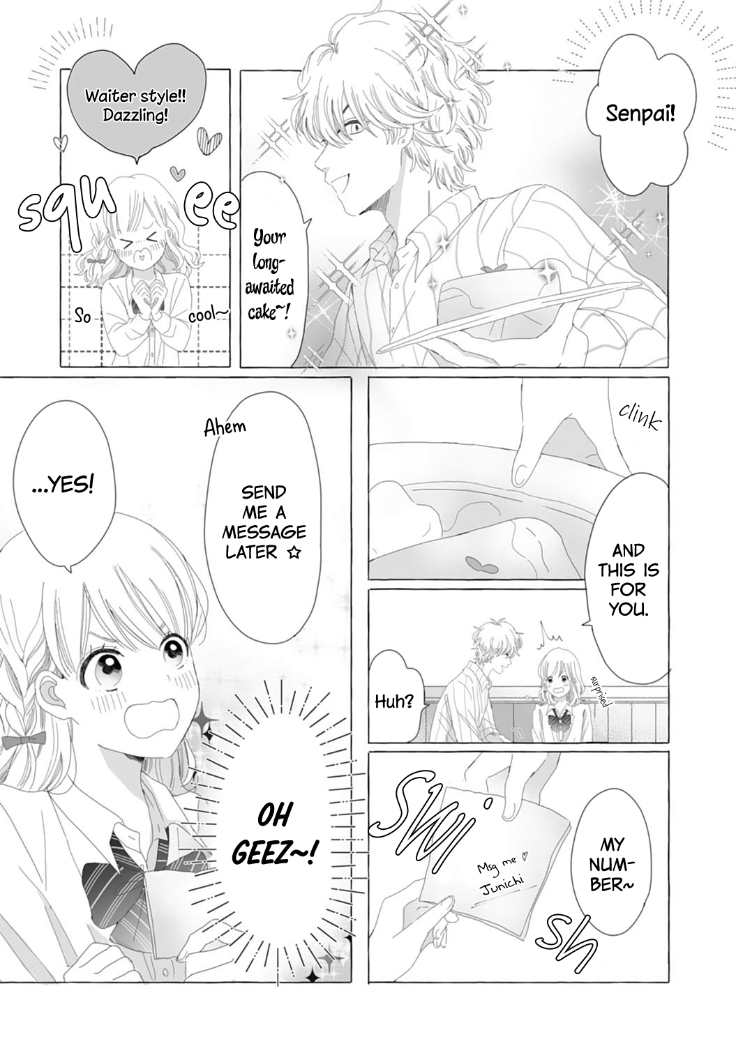 Dekiai Nante Zuru Sugiru!! Ayu and I 第26页