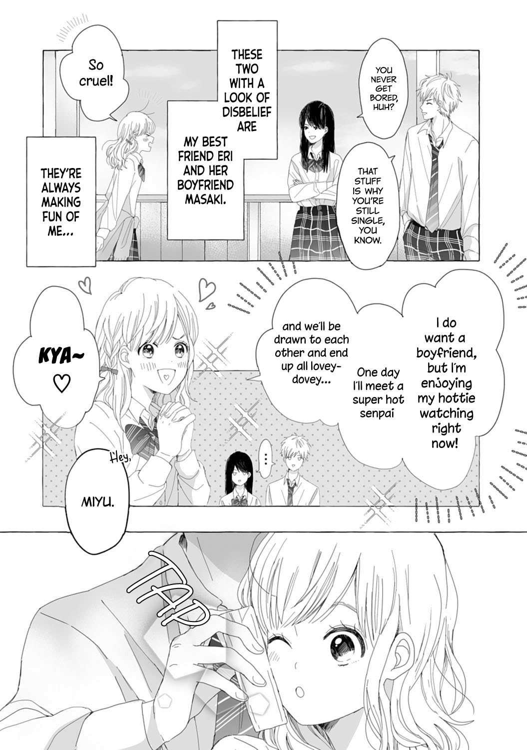 Dekiai Nante Zuru Sugiru!! 第4页
