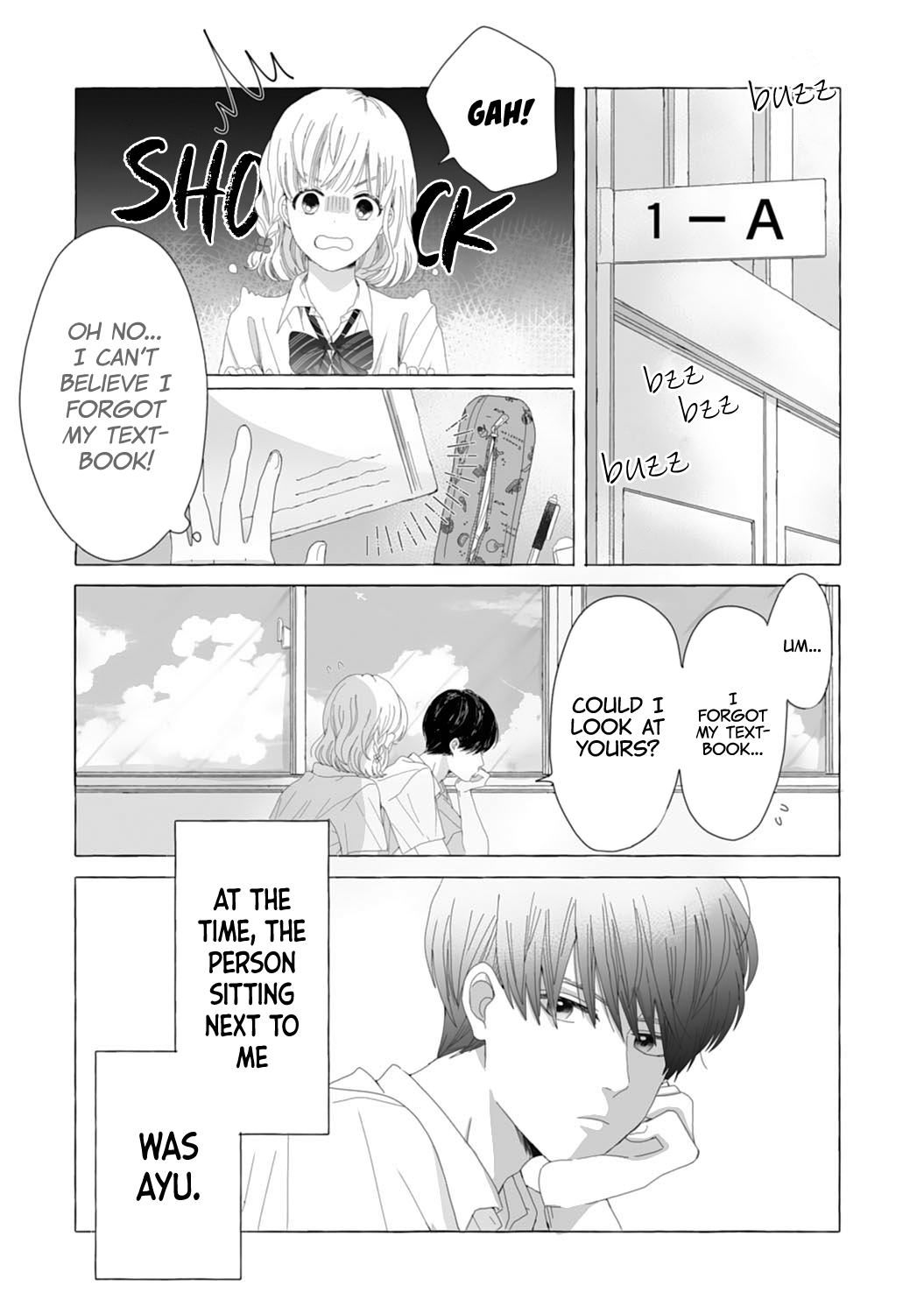 Dekiai Nante Zuru Sugiru!! 第8页