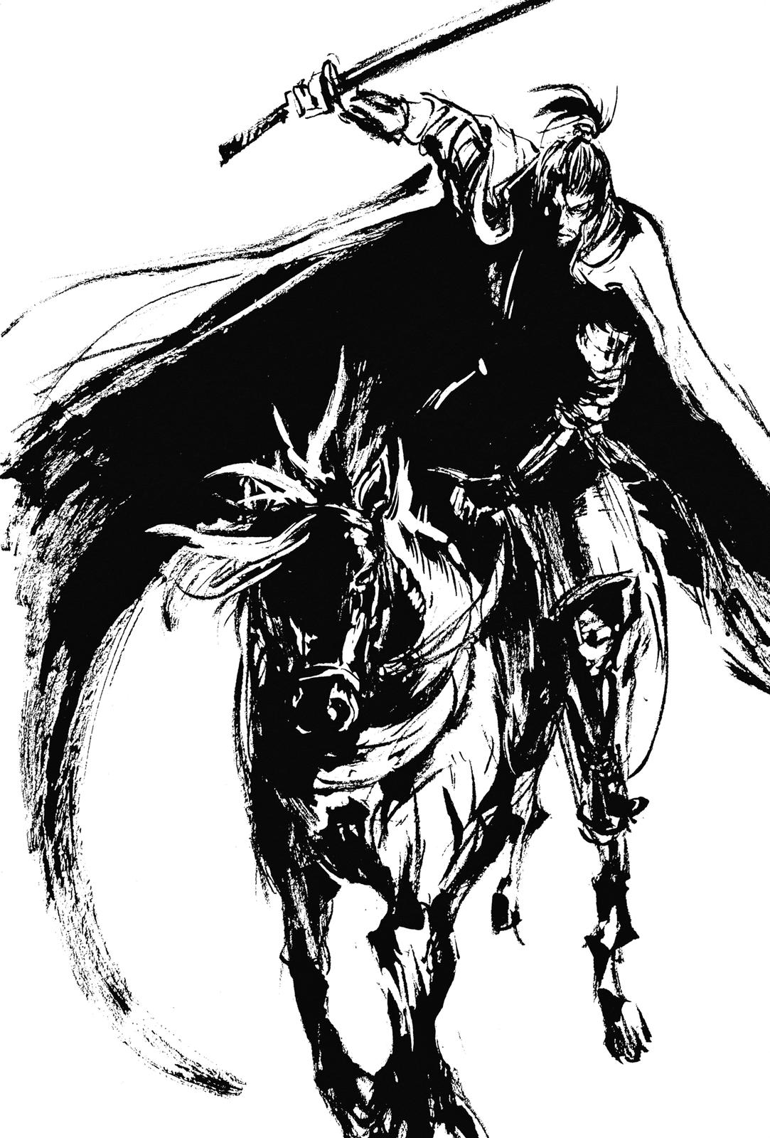 Haou no Tsuki - Akechi Mitsuhide Shougai Bonus Comic Shorts 第13页
