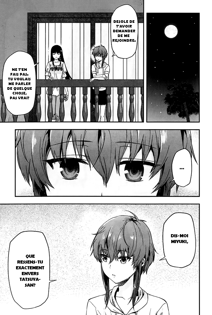Mahouka Koukou no Rettousei - Natsuyasumi-hen Vacances d'été, partie 2 第12页